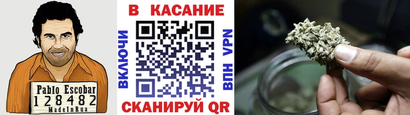 Купить закладку ГАШ Cocaine Мефедрон АМФЕТАМИН Бошки Шишки Альфа ПВП Зверево