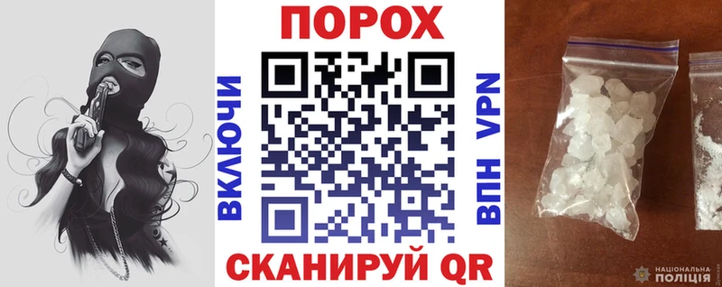 Купить где  Зверево  АМФ Розовый 