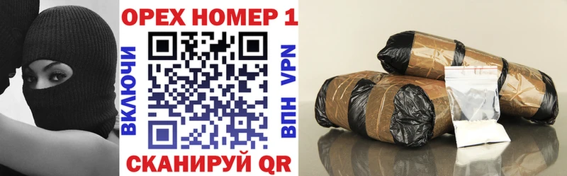 COCAIN Перу  Купить закладки  Зверево 