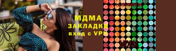каннабис Гусев