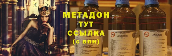jwh Гусь-Хрустальный