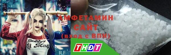 каннабис Гусев