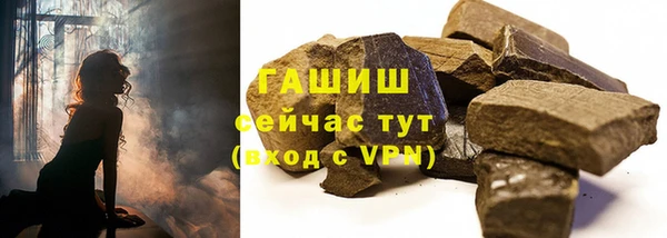 MDMA Premium VHQ Гусиноозёрск