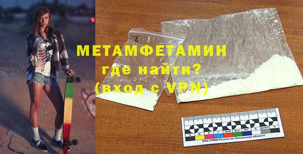 jwh Гусь-Хрустальный