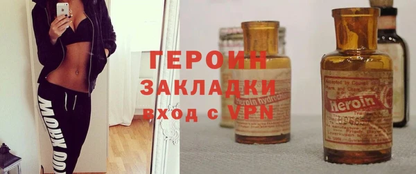 jwh Гусь-Хрустальный