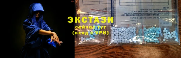 каннабис Гусев