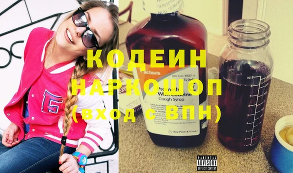 jwh Гусь-Хрустальный