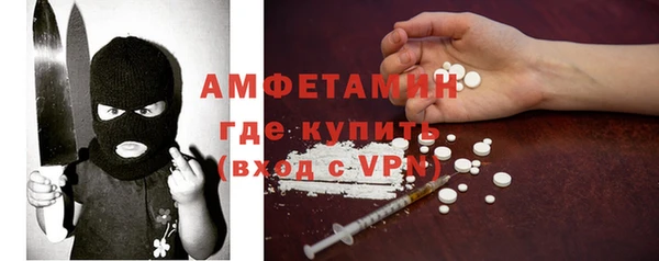 каннабис Гусев