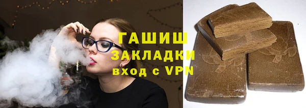 jwh Гусь-Хрустальный