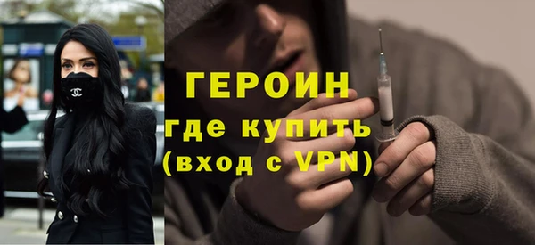 каннабис Гусев
