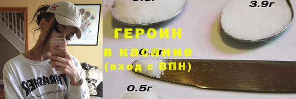 jwh Гусь-Хрустальный
