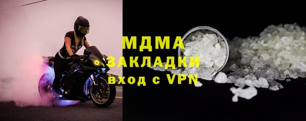 каннабис Гусев