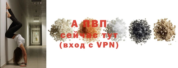 MDMA Premium VHQ Гусиноозёрск