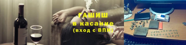 MDMA Premium VHQ Гусиноозёрск