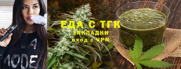 jwh Гусь-Хрустальный