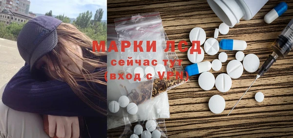 MDMA Premium VHQ Гусиноозёрск