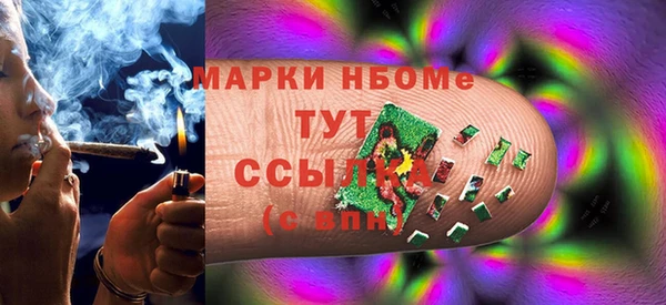 jwh Гусь-Хрустальный