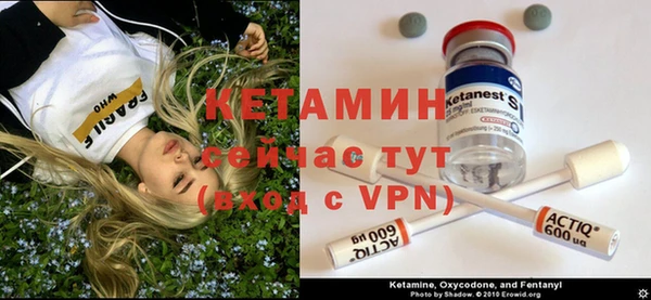 каннабис Гусев