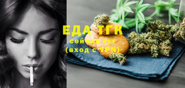 MDMA Premium VHQ Гусиноозёрск