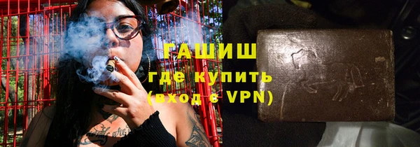 jwh Гусь-Хрустальный