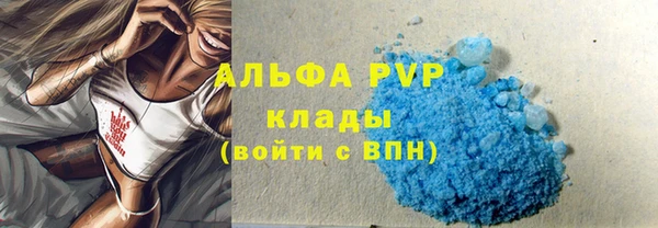 jwh Гусь-Хрустальный