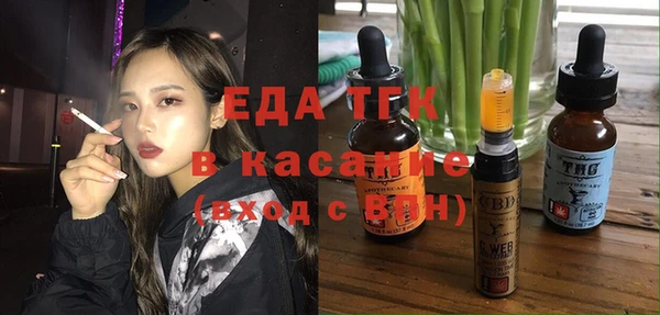 MDMA Premium VHQ Гусиноозёрск