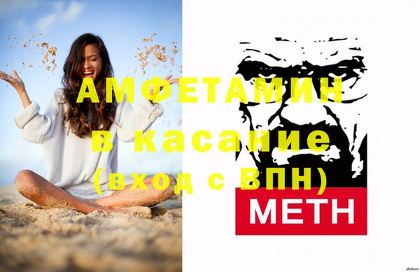 каннабис Гусев