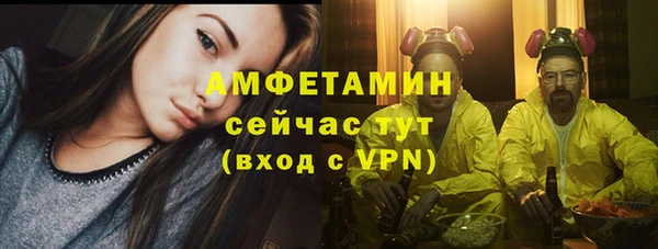 MDMA Premium VHQ Гусиноозёрск