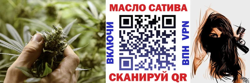 Купить закладки Зверево Дистиллят ТГК концентрат